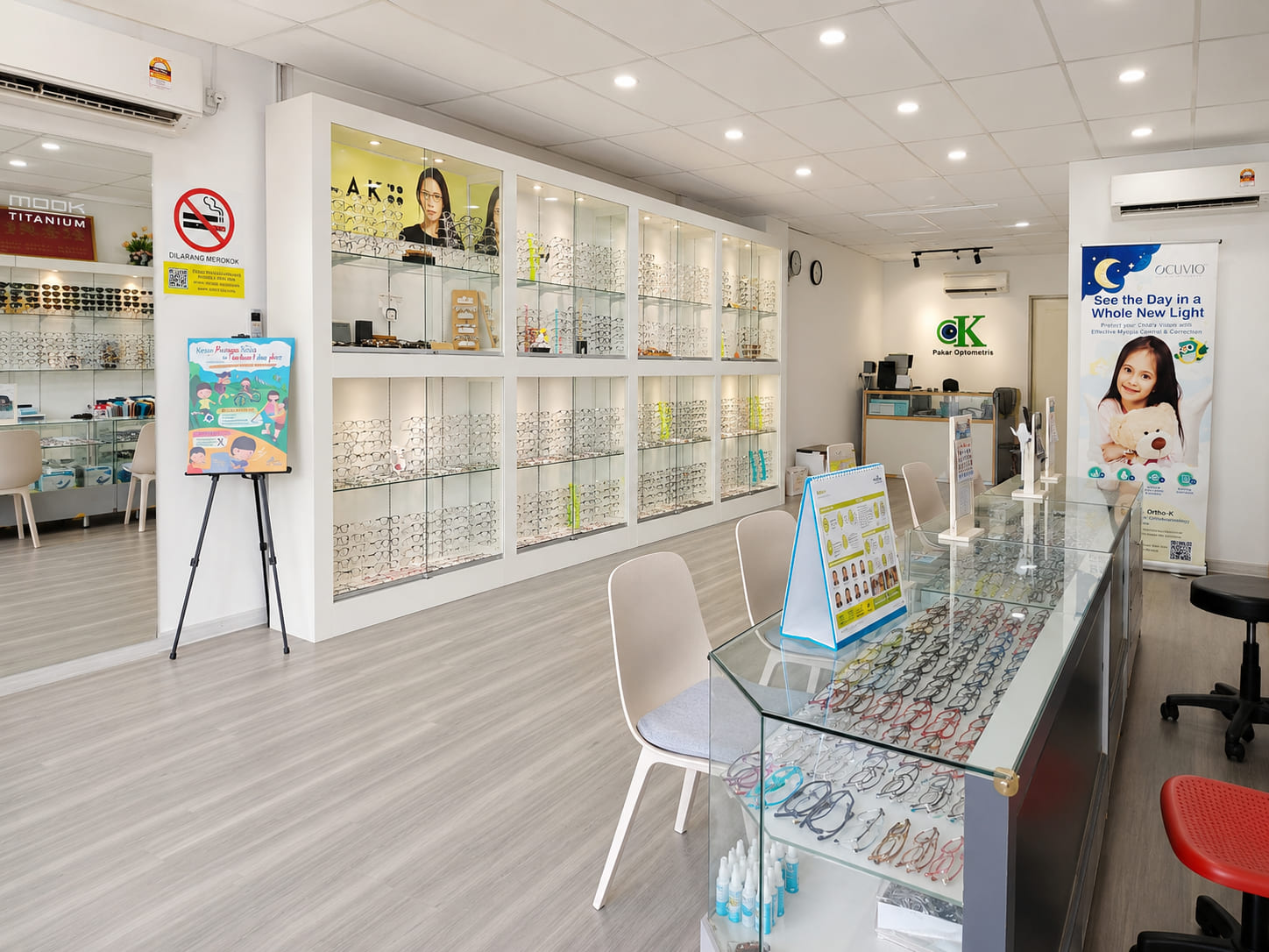 Eyewear frame display at CK Optometrist Consultant