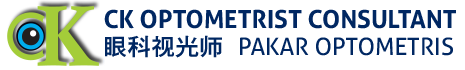 CK Optometrist Consultant logo